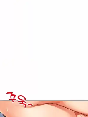 和朋友媽媽做朋友 1-50話[完結]_009003