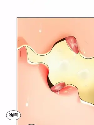 和朋友媽媽做朋友 1-50話[完結]_009009
