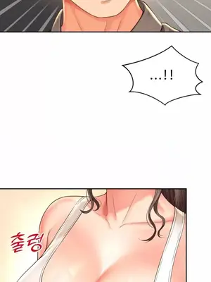 和朋友媽媽做朋友 1-50話[完結]_009019