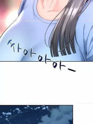 和朋友媽媽做朋友 1-50話[完結]_009036