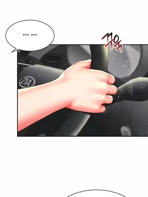 和朋友媽媽做朋友 1-50話[完結]_010002