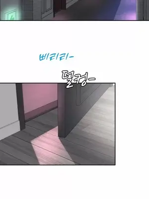 和朋友媽媽做朋友 1-50話[完結]_010008