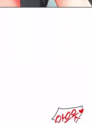 和朋友媽媽做朋友 1-50話[完結]_010023