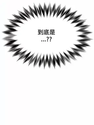 和朋友媽媽做朋友 1-50話[完結]_010026