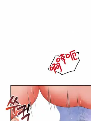 和朋友媽媽做朋友 1-50話[完結]_010035