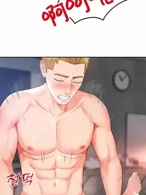 和朋友媽媽做朋友 1-50話[完結]_010036