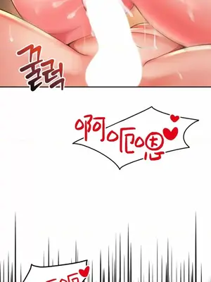 和朋友媽媽做朋友 1-50話[完結]_011009