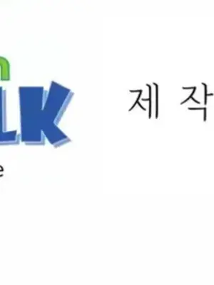 和朋友媽媽做朋友 1-50話[完結]_011036