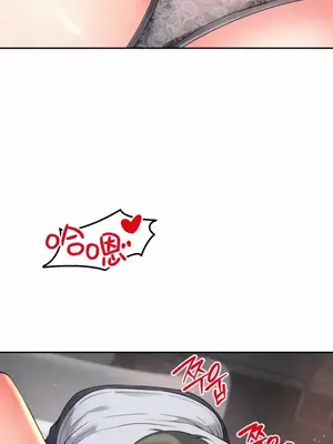 和朋友媽媽做朋友 1-50話[完結]_012009