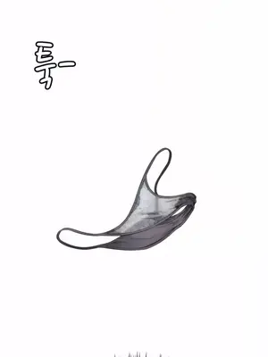 和朋友媽媽做朋友 1-50話[完結]_012017