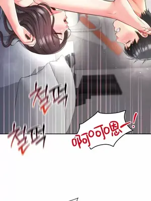 和朋友媽媽做朋友 1-50話[完結]_012026