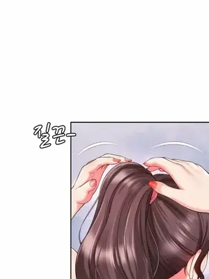 和朋友媽媽做朋友 1-50話[完結]_013002