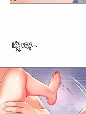 和朋友媽媽做朋友 1-50話[完結]_013026