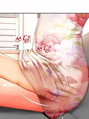 和朋友媽媽做朋友 1-50話[完結]_017012