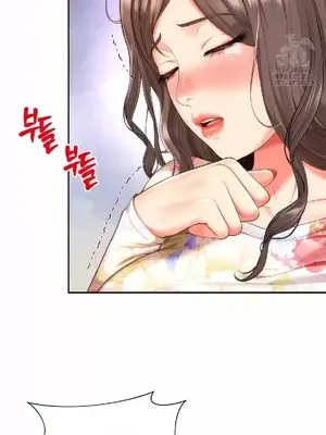 和朋友媽媽做朋友 1-50話[完結]_017023