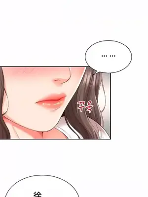 和朋友媽媽做朋友 1-50話[完結]_017027