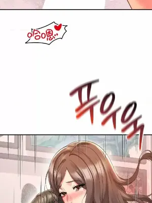 和朋友媽媽做朋友 1-50話[完結]_017036