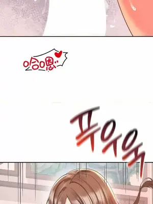 和朋友媽媽做朋友 1-50話[完結]_018001