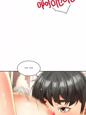 和朋友媽媽做朋友 1-50話[完結]_018005