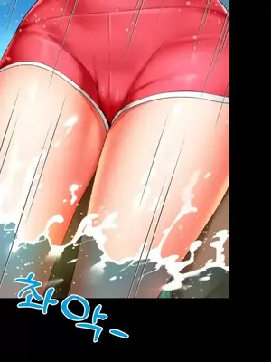 和朋友媽媽做朋友 1-50話[完結]_018012