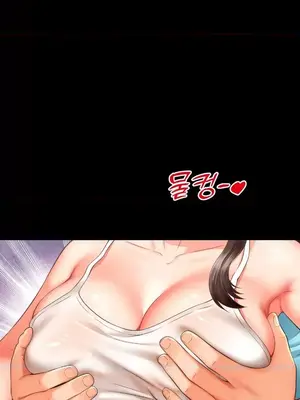 和朋友媽媽做朋友 1-50話[完結]_018013