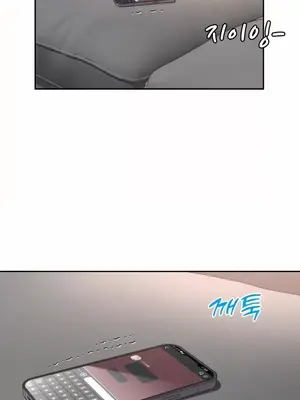 和朋友媽媽做朋友 1-50話[完結]_018020