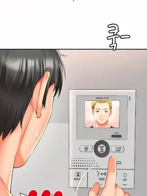 和朋友媽媽做朋友 1-50話[完結]_019005