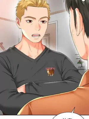 和朋友媽媽做朋友 1-50話[完結]_019024