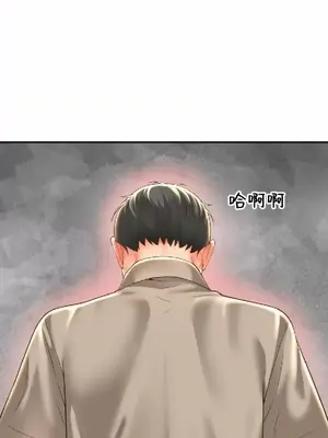 和朋友媽媽做朋友 1-50話[完結]_019035