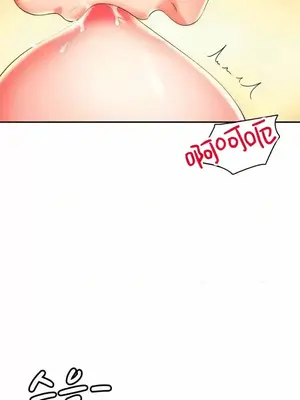 和朋友媽媽做朋友 1-50話[完結]_021004