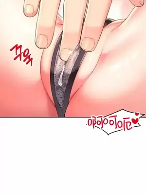 和朋友媽媽做朋友 1-50話[完結]_021005