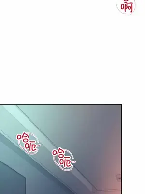 和朋友媽媽做朋友 1-50話[完結]_022008