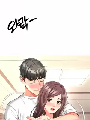 和朋友媽媽做朋友 1-50話[完結]_023006