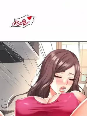 和朋友媽媽做朋友 1-50話[完結]_023024