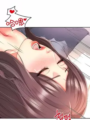 和朋友媽媽做朋友 1-50話[完結]_024016