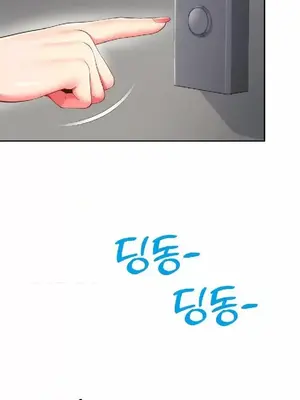 和朋友媽媽做朋友 1-50話[完結]_024025