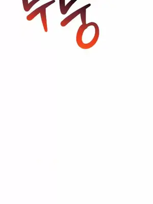 和朋友媽媽做朋友 1-50話[完結]_024036