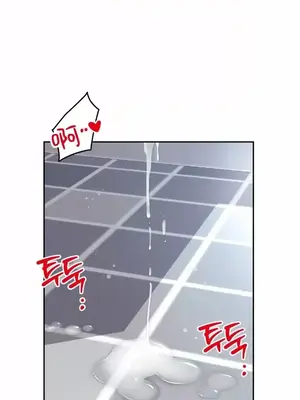 和朋友媽媽做朋友 1-50話[完結]_026006