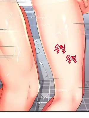 和朋友媽媽做朋友 1-50話[完結]_026017