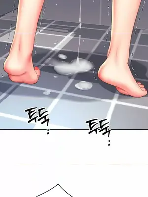 和朋友媽媽做朋友 1-50話[完結]_026018