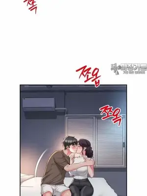 和朋友媽媽做朋友 1-50話[完結]_028007