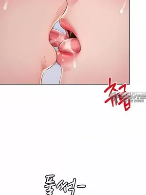 和朋友媽媽做朋友 1-50話[完結]_028010