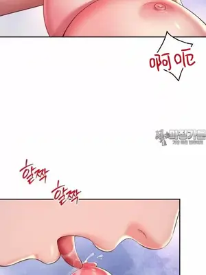 和朋友媽媽做朋友 1-50話[完結]_028016