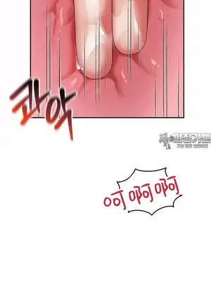 和朋友媽媽做朋友 1-50話[完結]_028023