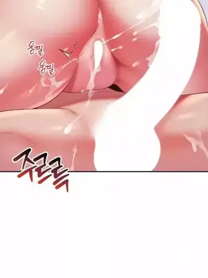 和朋友媽媽做朋友 1-50話[完結]_029013