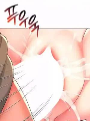 和朋友媽媽做朋友 1-50話[完結]_031014