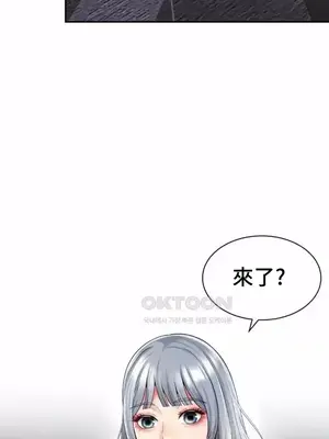 和朋友媽媽做朋友 1-50話[完結]_031029