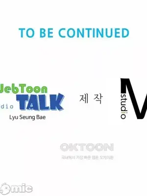 和朋友媽媽做朋友 1-50話[完結]_031039