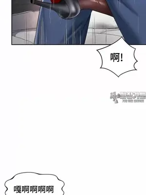 和朋友媽媽做朋友 1-50話[完結]_032003