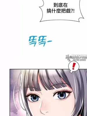 和朋友媽媽做朋友 1-50話[完結]_032005